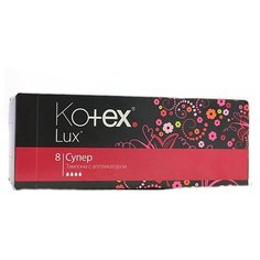 Kotex тампоны Lux Super