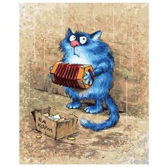 Paintboy Картина по номерам