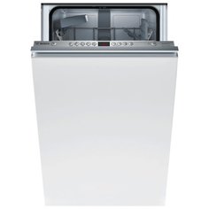 Посудомоечная машина Bosch
