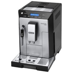 Кофемашина DeLonghi ECAM