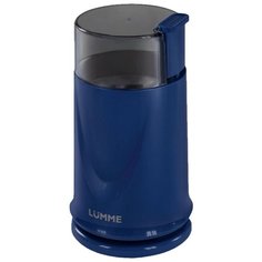 Кофемолка Lumme LU-2601