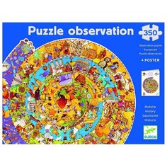 Пазл DJECO История 07470