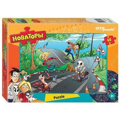 Пазл Step puzzle Disney