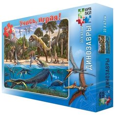 Пазл ГеоДом Динозавры