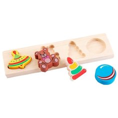 Рамка-вкладыш Томик Игрушки