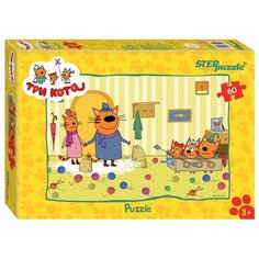 Пазл Step puzzle Три кота