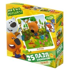 Пазл Origami Мимимишки По ягоды