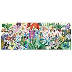 Пазл DJECO Тигры 07647
