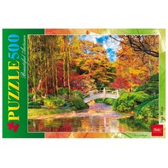 Пазл Hatber Красивый парк