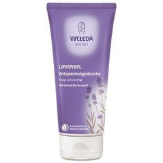 Гель для душа Weleda Lavendel