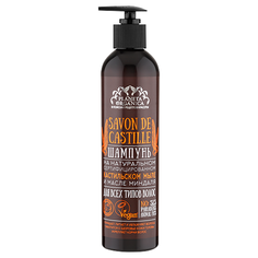 Organic People шампунь Savon De