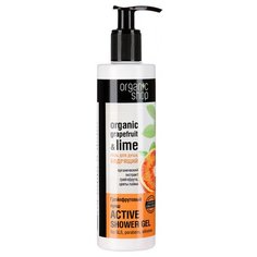 Гель для душа Organic Shop