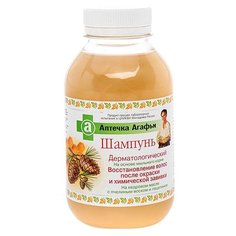 Рецепты бабушки Агафьи шампунь