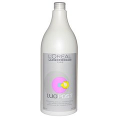 LOreal Professionnel шампунь