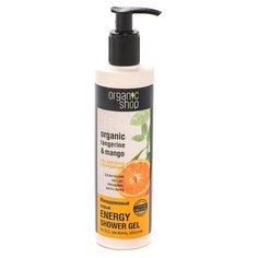 Гель для душа Organic Shop