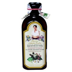 Рецепты бабушки Агафьи шампунь