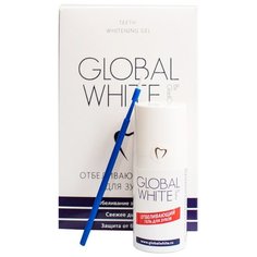 Global White Отбеливающий гель