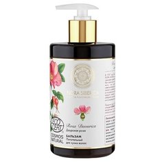 Natura Siberica бальзам Flora