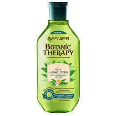 GARNIER шампунь Botanic Therapy