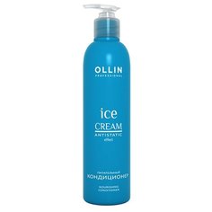 OLLIN Professional кондиционер