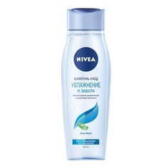 Nivea шампунь Увлажнение и