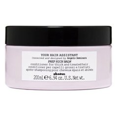 Davines кондиционер Your Hair