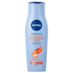 Nivea шампунь Направленное