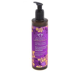 Planeta Organica бальзам