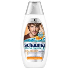 Schauma шампунь Против перхоти