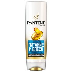 Pantene бальзам-ополаскиватель