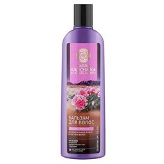Natura Siberica бальзам
