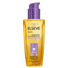 LOreal Paris Elseve Масло