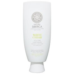 Natura Siberica Copenhagen