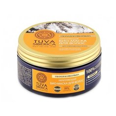 Natura Siberica Tuva Siberica