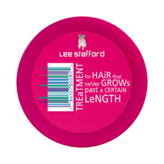Lee Stafford Hair Growth Маска