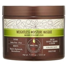 Macadamia Weightless Moisture