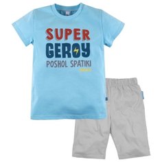 Пижама Bossa Nova