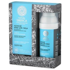 Natura Siberica Ночной крем для