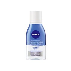 Nivea средство для снятия