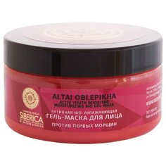 Natura Siberica маска Облепиха