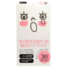 Japan Gals маска против