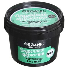 Organic Shop маска Organic