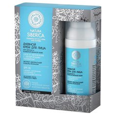 Natura Siberica Дневной крем
