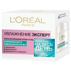 LOreal Paris Увлажнение