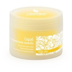 Premium Homework скраб с