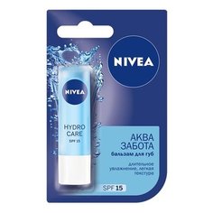 Nivea Бальзам для губ Аква-забота