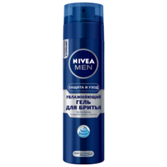 Гель для бритья увлажняющий Nivea
