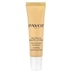 Payot Бальзам для губ Nutricia