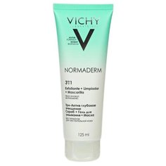 Vichy NORMADERM 3 в 1 Три-Актив