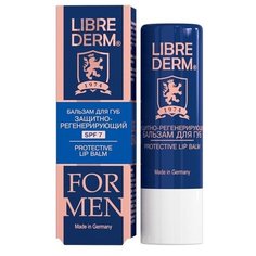 Librederm Бальзам для губ For men